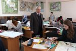 ГАК АРХИТЕКТУРА ГАК АРХИТЕКТУРА